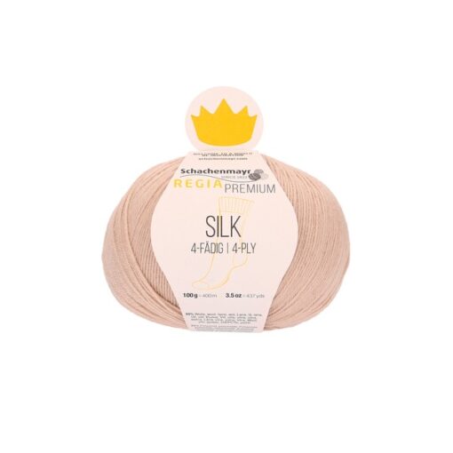 PREMIUM Silk 00020 | kamel - Image 2