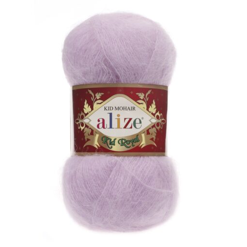 Kid Royal 27 helelilla