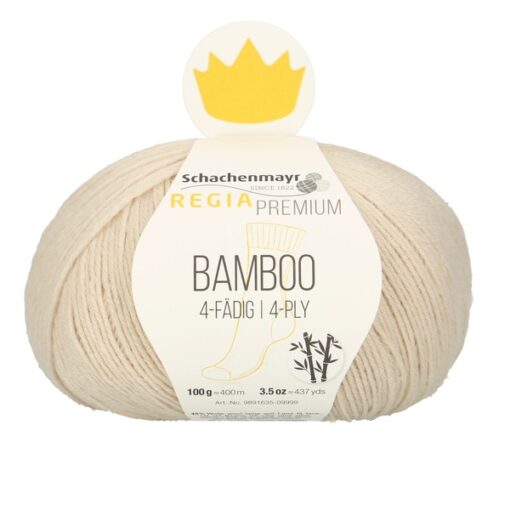 PREMIUM Bamboo 00002 | Natur - Image 2