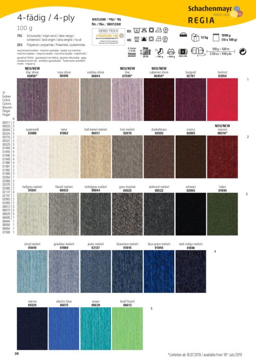 REGIA 4-ply 100g 06840 | rosa shiné - Image 3