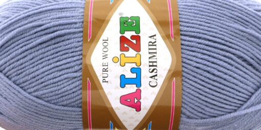 Cashmira 52 hallikassinine