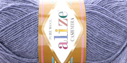 Cashmira 203 säbruline tumedam hallikassinine