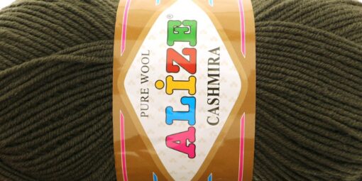 Cashmira 29 tume hallikasroheline