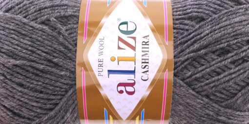 Cashmira 182 säbruline tumehall)