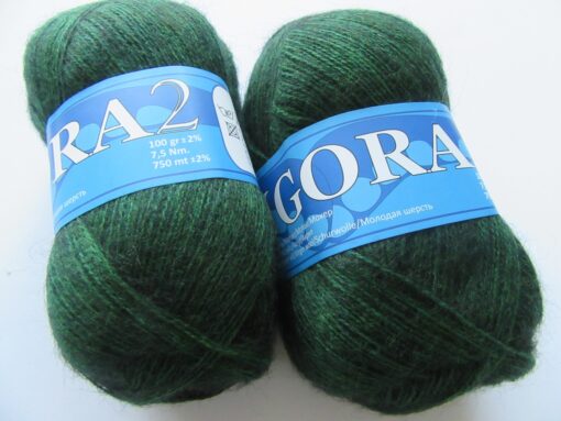 Angora 2 värv 470 mürkroheline