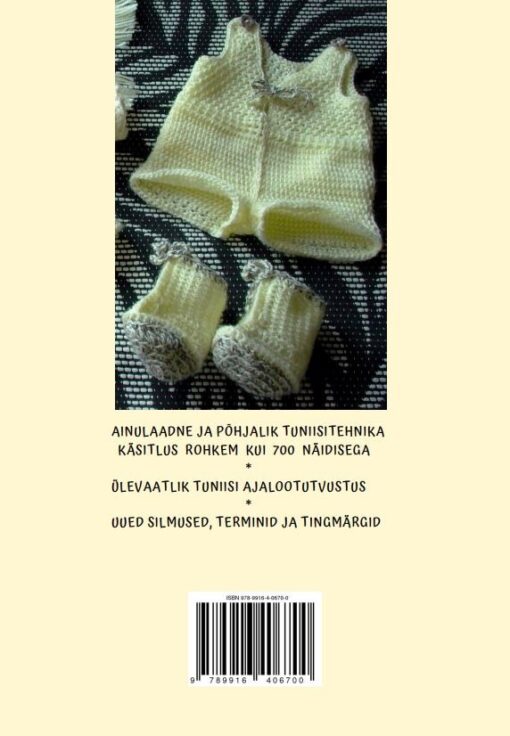Riina Raig "Loo oma tuniis" - Image 6
