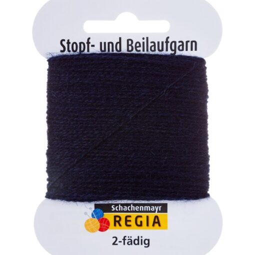 REGIA 2-ply 00324 | marine