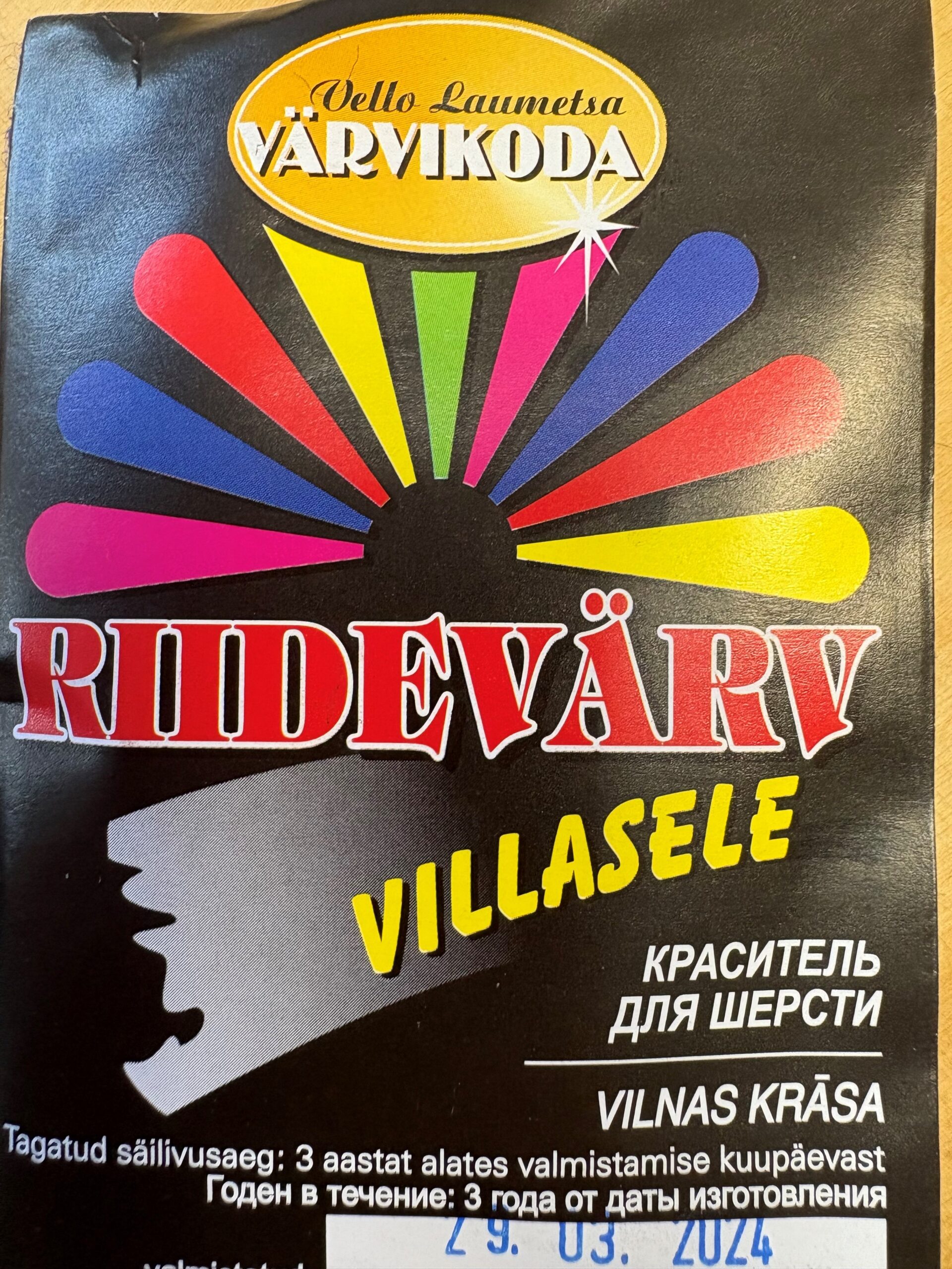 Laumetsa värvikoda roheline